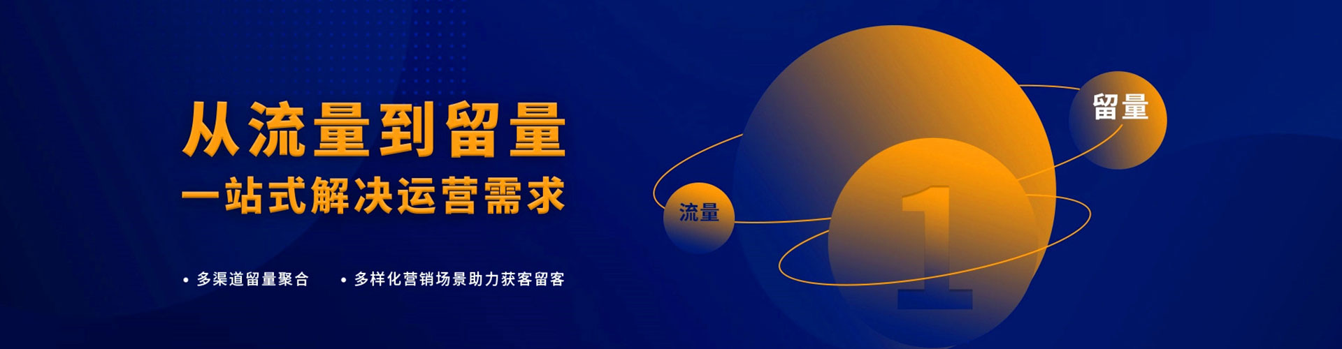 鄠邑百度推广费用
